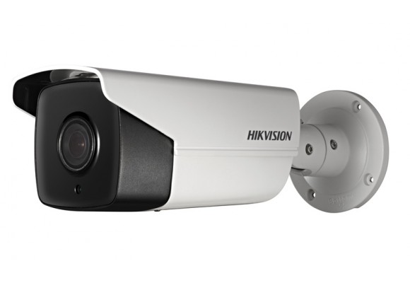 smart ir hikvision