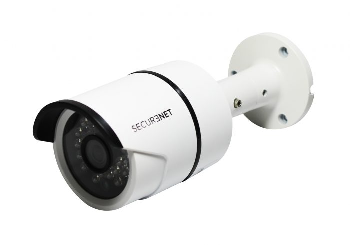 Securenet 2MP IP 3.6mm CCTV Bullet Camera IP-C520-0
