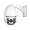 Securenet HD-4101 AHD 10X 1.3MP Mini PTZ IR Speed Dome Camera