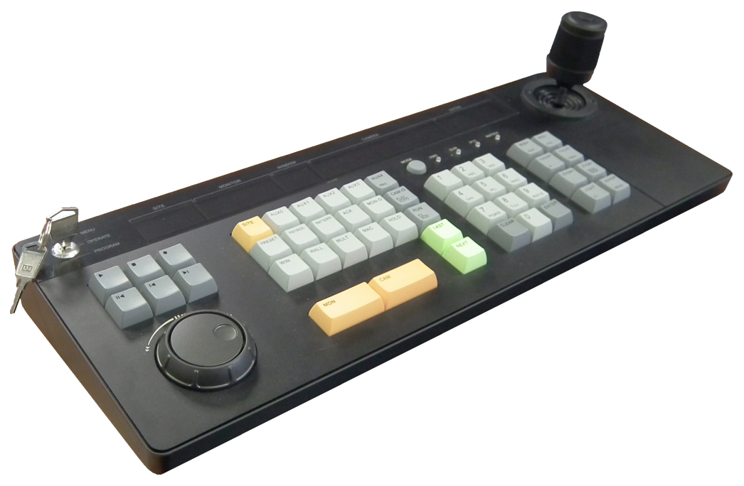 hikvision ptz keyboard