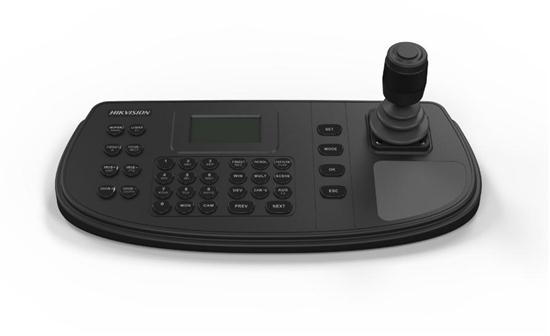 Hikvision DS-1006KI RS-485 4-Axis PTZ Camera Keyboard Controller-0