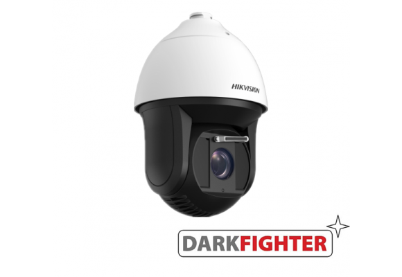 hikvision smart ir