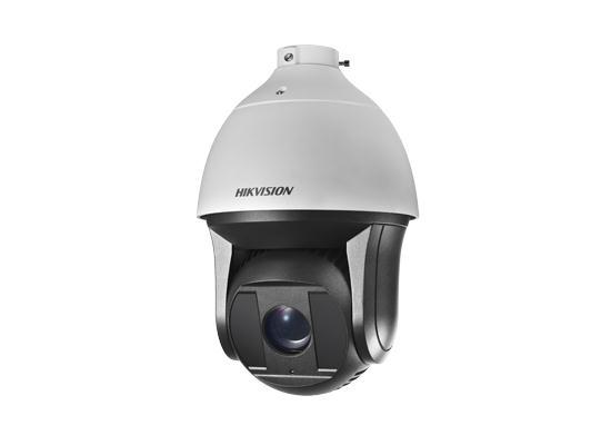 hikvision 25x zoom