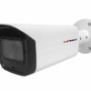 SPRO 4MP Bullet Network Camera with Built-in Starlight
