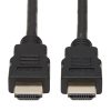 4K HDMI Audio Video Cable