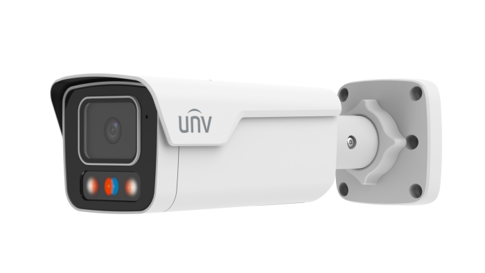 UNV 5MP TriGuard 2.0 Dual Light IP Bullet with Microphone IPC2B15SS-ADF28KMC-I1-W - Image 3