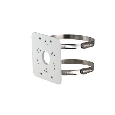 Dahua Pole Mount Bracket PFA152-E - White